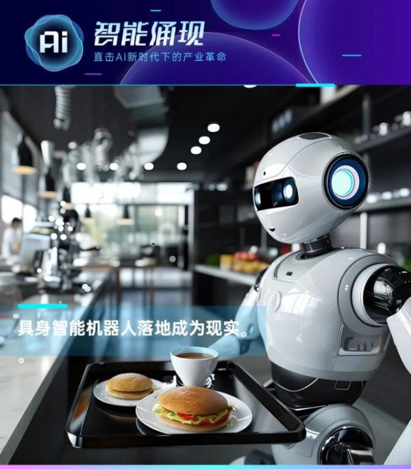 线上赌钱APP大全高阳将创业譬如为＂一种游戏＂-线上赌钱APP大全(中国)科技有限公司